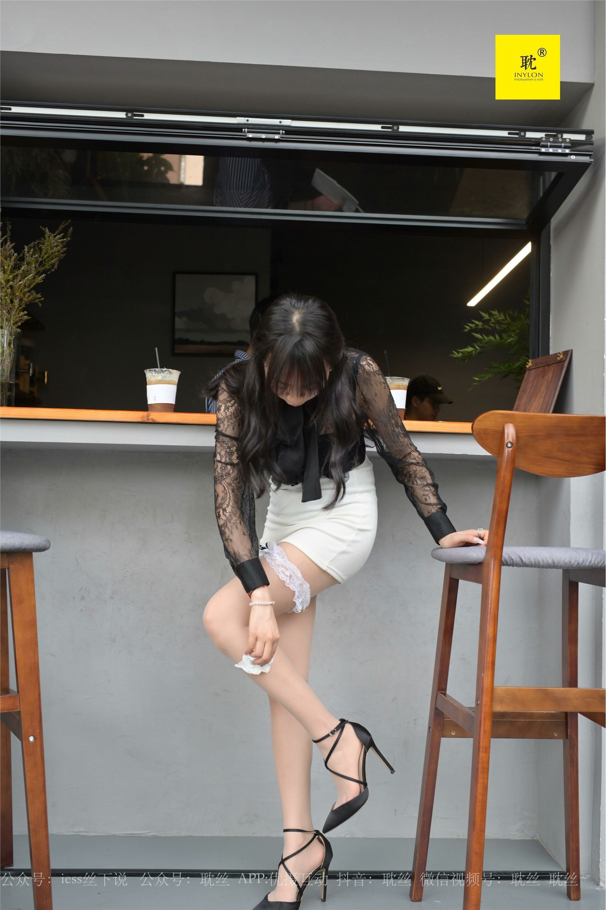 异思趣向《第N种幻想》之 咖啡厅的意外⑤ 美西